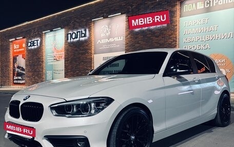 BMW 1 серия, 2018 год, 2 249 000 рублей, 2 фотография