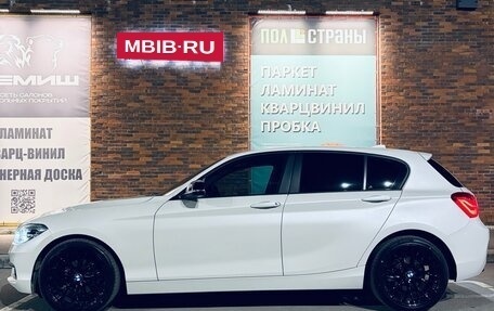 BMW 1 серия, 2018 год, 2 249 000 рублей, 9 фотография