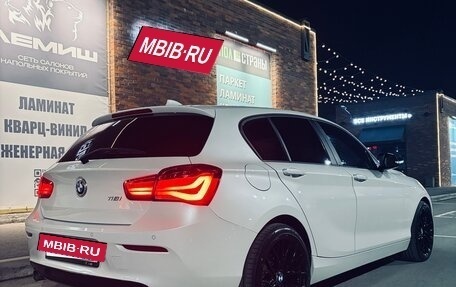 BMW 1 серия, 2018 год, 2 249 000 рублей, 14 фотография