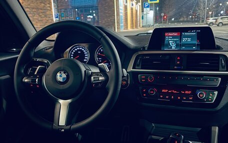 BMW 1 серия, 2018 год, 2 249 000 рублей, 18 фотография