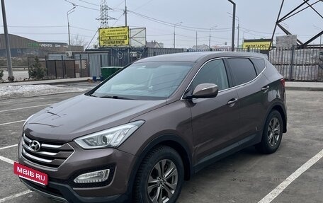 Hyundai Santa Fe III рестайлинг, 2013 год, 1 700 000 рублей, 2 фотография