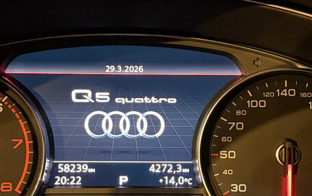 Audi Q5, 2017 год, 4 100 000 рублей, 2 фотография