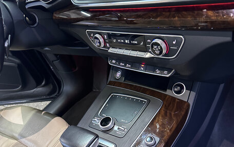 Audi Q5, 2017 год, 4 100 000 рублей, 8 фотография