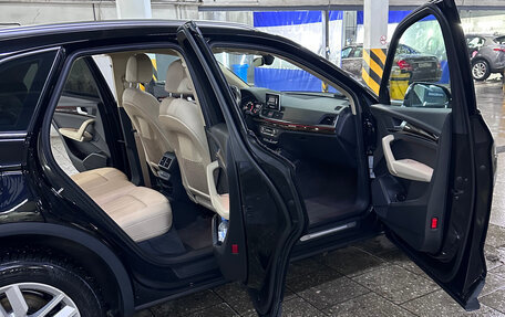 Audi Q5, 2017 год, 4 100 000 рублей, 7 фотография