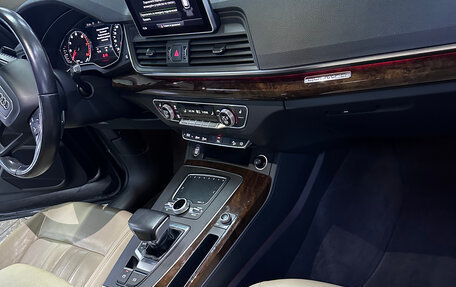 Audi Q5, 2017 год, 4 100 000 рублей, 12 фотография