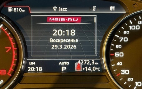 Audi Q5, 2017 год, 4 100 000 рублей, 3 фотография