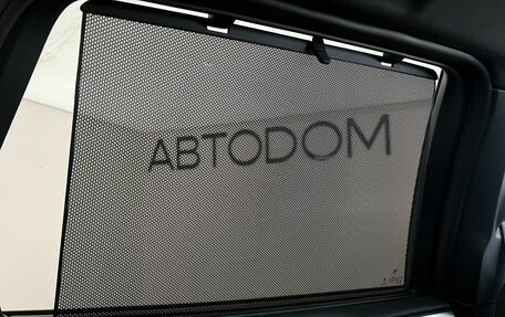 BMW X3, 2024 год, 8 150 000 рублей, 17 фотография