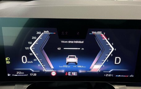 BMW X3, 2024 год, 8 150 000 рублей, 19 фотография