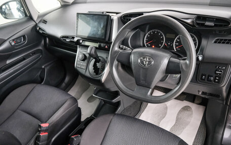 Toyota Wish II, 2016 год, 1 649 000 рублей, 9 фотография