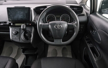 Toyota Wish II, 2016 год, 1 649 000 рублей, 15 фотография