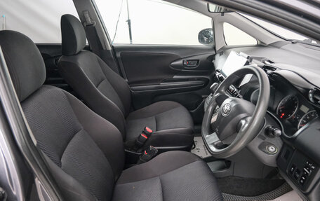 Toyota Wish II, 2016 год, 1 649 000 рублей, 8 фотография