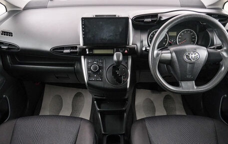 Toyota Wish II, 2016 год, 1 649 000 рублей, 11 фотография