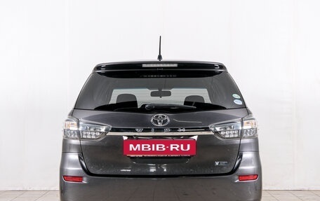 Toyota Wish II, 2016 год, 1 649 000 рублей, 6 фотография