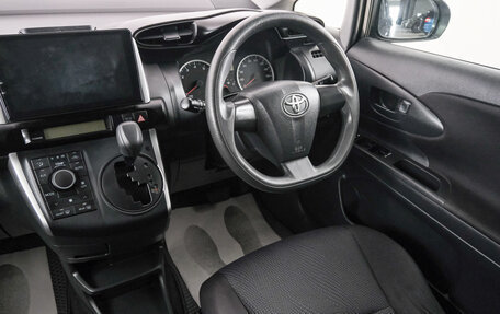 Toyota Wish II, 2016 год, 1 649 000 рублей, 10 фотография