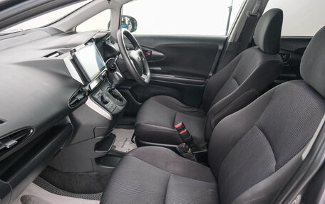 Toyota Wish II, 2016 год, 1 649 000 рублей, 14 фотография