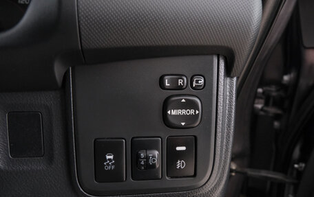 Toyota Wish II, 2016 год, 1 649 000 рублей, 18 фотография