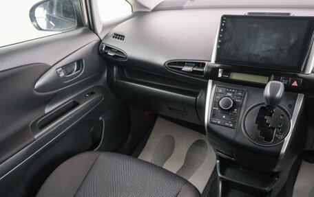 Toyota Wish II, 2016 год, 1 649 000 рублей, 12 фотография