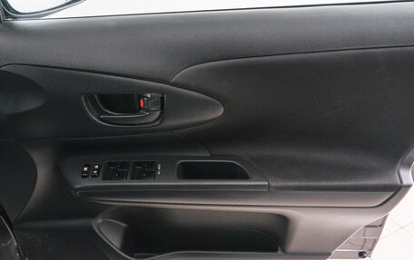 Toyota Wish II, 2016 год, 1 649 000 рублей, 19 фотография