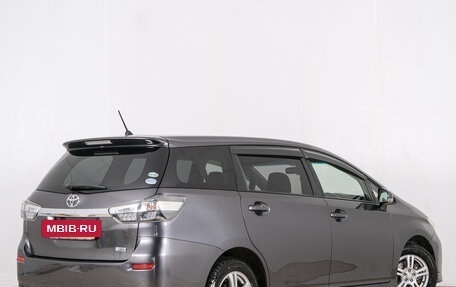 Toyota Wish II, 2016 год, 1 649 000 рублей, 7 фотография