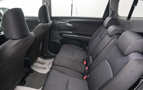 Toyota Wish II, 2016 год, 1 649 000 рублей, 20 фотография