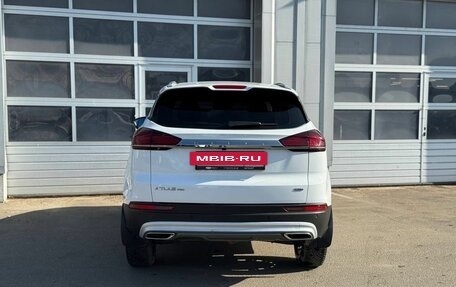 Geely Atlas, 2024 год, 2 495 000 рублей, 7 фотография