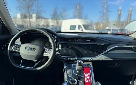 Geely Atlas, 2024 год, 2 495 000 рублей, 3 фотография