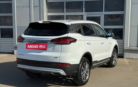 Geely Atlas, 2024 год, 2 495 000 рублей, 8 фотография