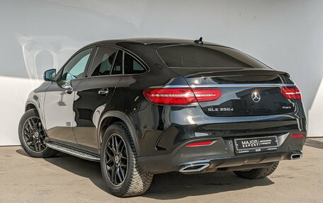 Mercedes-Benz GLE, 2018 год, 5 300 000 рублей, 17 фотография