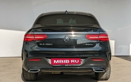 Mercedes-Benz GLE, 2018 год, 5 300 000 рублей, 15 фотография