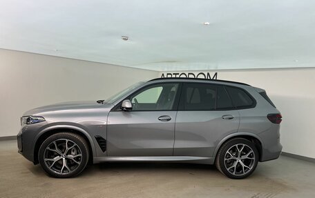 BMW X5, 2024 год, 13 985 000 рублей, 5 фотография