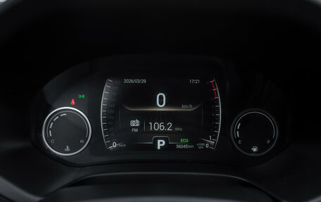 Chery Tiggo 4 I рестайлинг, 2020 год, 1 345 000 рублей, 11 фотография