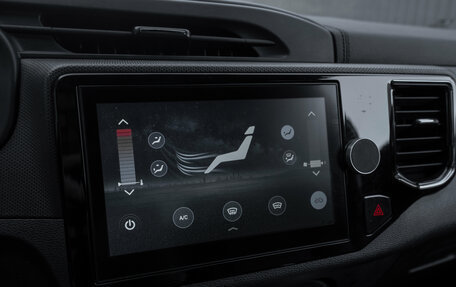 Chery Tiggo 4 I рестайлинг, 2020 год, 1 345 000 рублей, 18 фотография