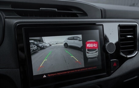 Chery Tiggo 4 I рестайлинг, 2020 год, 1 345 000 рублей, 17 фотография