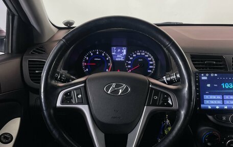 Hyundai Solaris II рестайлинг, 2015 год, 1 169 000 рублей, 12 фотография