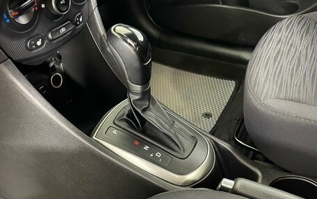 Hyundai Solaris II рестайлинг, 2015 год, 1 169 000 рублей, 16 фотография