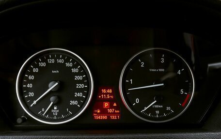 BMW X5, 2013 год, 2 539 000 рублей, 9 фотография