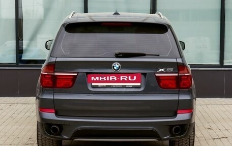 BMW X5, 2013 год, 2 539 000 рублей, 4 фотография