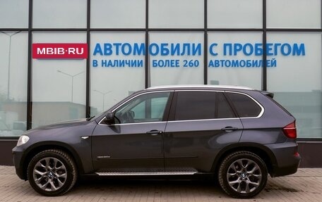 BMW X5, 2013 год, 2 539 000 рублей, 2 фотография