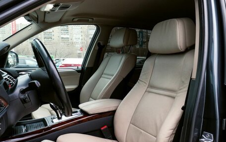 BMW X5, 2013 год, 2 539 000 рублей, 16 фотография