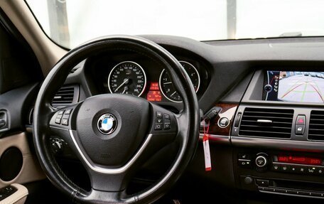 BMW X5, 2013 год, 2 539 000 рублей, 19 фотография