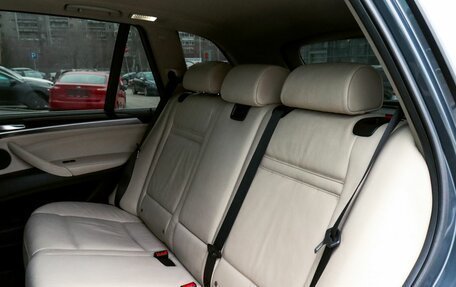 BMW X5, 2013 год, 2 539 000 рублей, 17 фотография