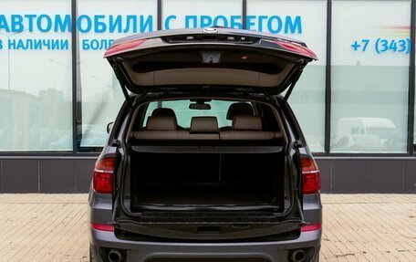BMW X5, 2013 год, 2 539 000 рублей, 20 фотография