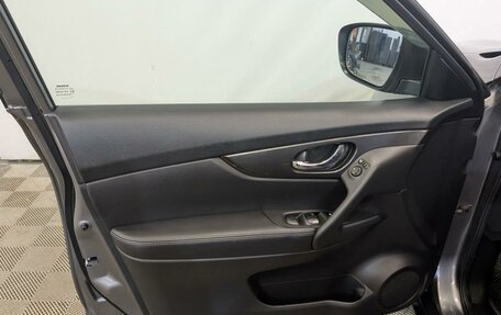 Nissan X-Trail, 2021 год, 2 450 000 рублей, 19 фотография