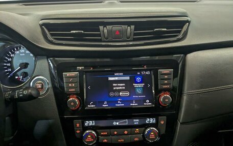 Nissan X-Trail, 2021 год, 2 450 000 рублей, 15 фотография