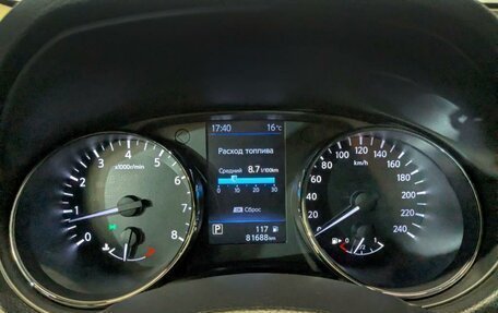 Nissan X-Trail, 2021 год, 2 450 000 рублей, 13 фотография