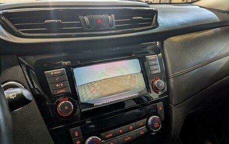 Nissan X-Trail, 2021 год, 2 450 000 рублей, 30 фотография