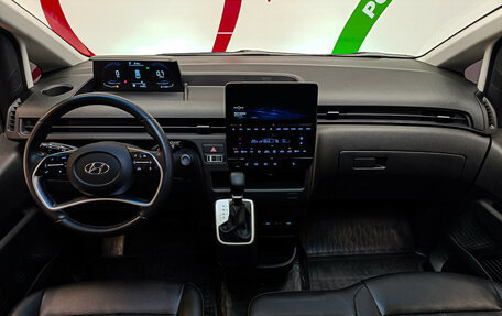 Hyundai Staria, 2022 год, 6 000 000 рублей, 10 фотография