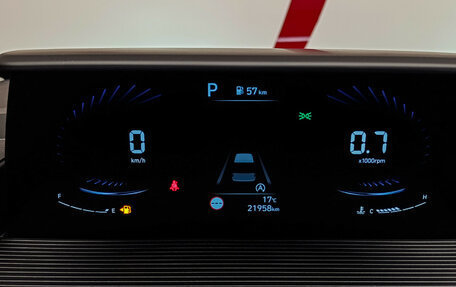 Hyundai Staria, 2022 год, 6 000 000 рублей, 14 фотография