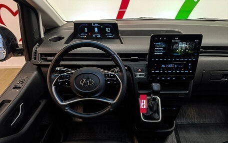 Hyundai Staria, 2022 год, 6 000 000 рублей, 11 фотография