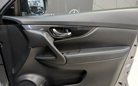 Nissan X-Trail, 2019 год, 2 655 000 рублей, 12 фотография